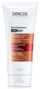 DERCOS KERA SOLUTION MASCHERA 200ML